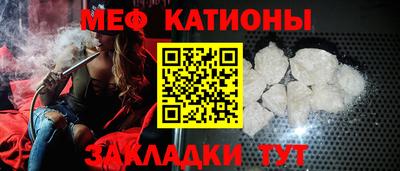 скорость Краснодар