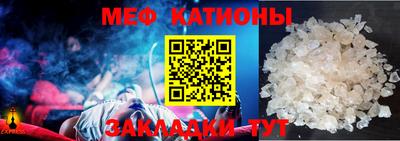 прущие грибы Краснознаменск