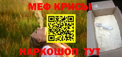 скорость Краснодар