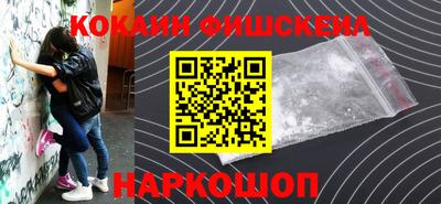 не бодяженный Краснокаменск