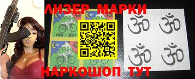 скорость Краснодар
