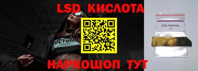 не бодяженный Краснокаменск