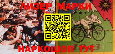 скорость Краснодар