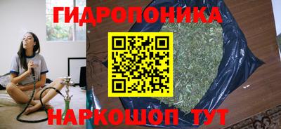 скорость Краснодар