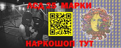 первитин Кулебаки