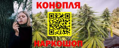 соль ск Кумертау