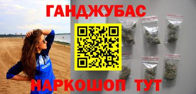 крисы Кунгур