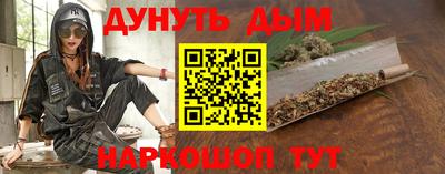 крисы Кунгур