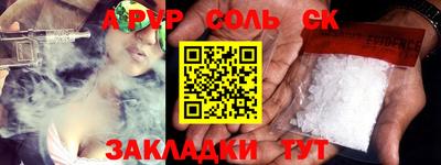 скорость Краснодар