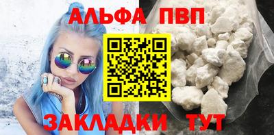 не бодяженный Краснокаменск