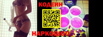 скорость Краснодар
