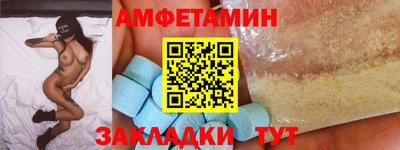не бодяженный Краснокаменск