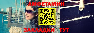 крисы Кунгур