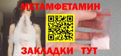 не бодяженный Краснокаменск