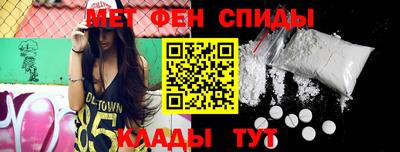 крисы Кунгур