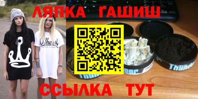 первитин Кулебаки