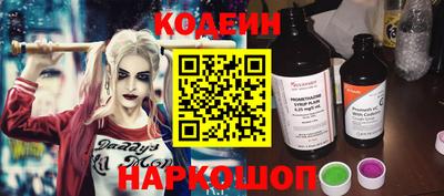 прущие грибы Краснознаменск