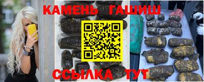 прущие грибы Краснознаменск
