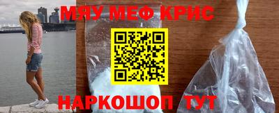 скорость Краснодар
